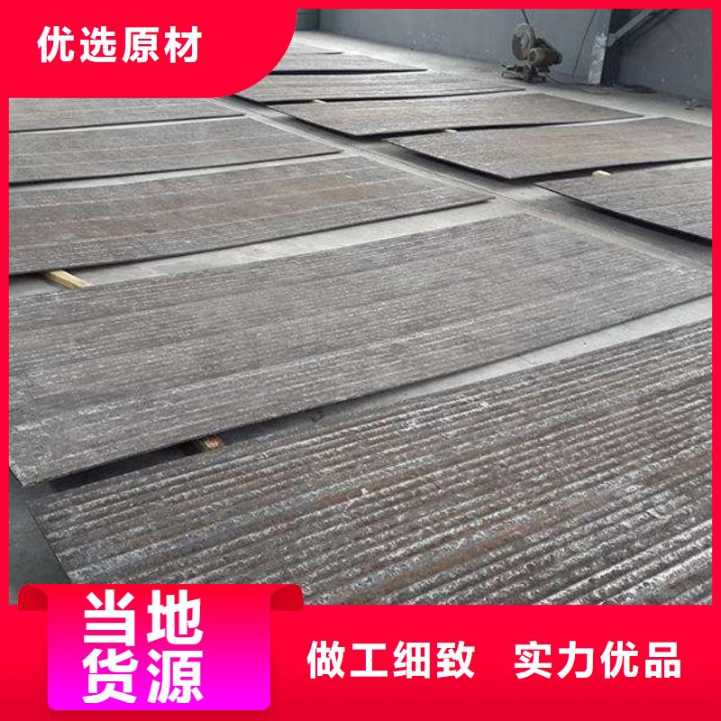 茂名q235d钢板供应商
