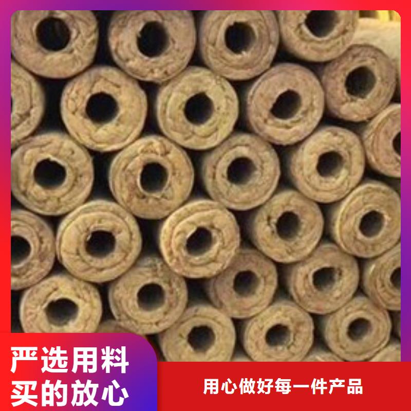 广州贴箔岩棉管一立方米价格