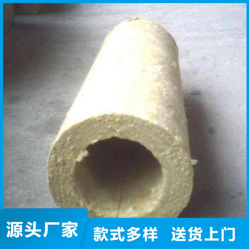 防水岩棉管设计符合行业标准