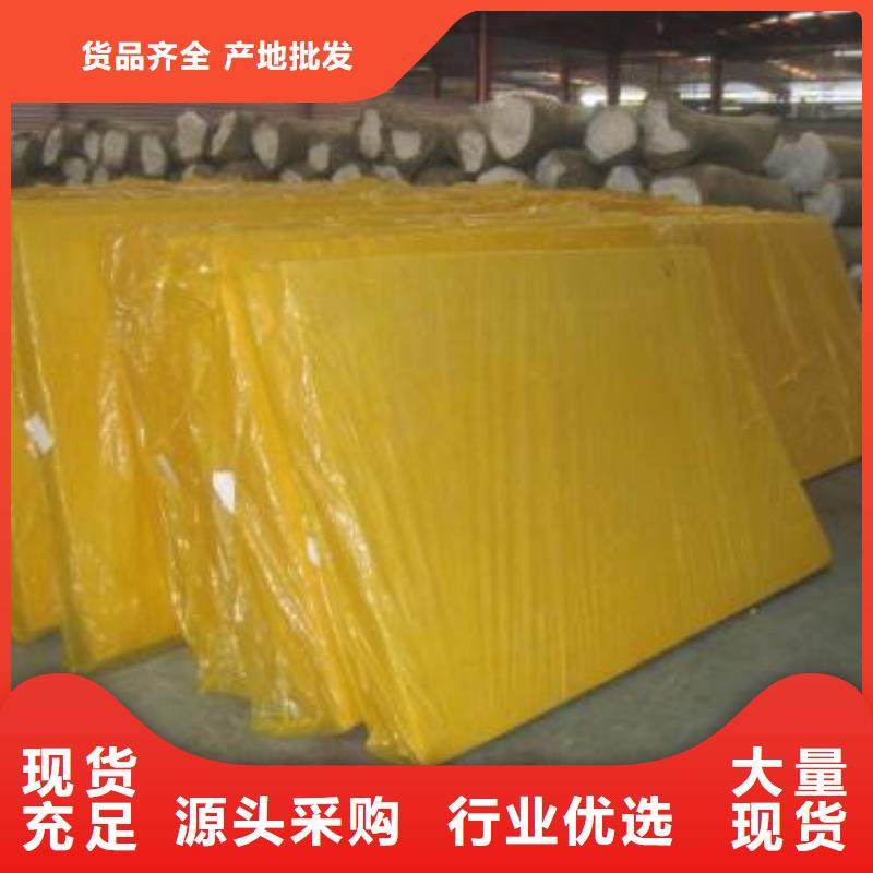 邯郸防火玻璃棉板专业生产厂家
