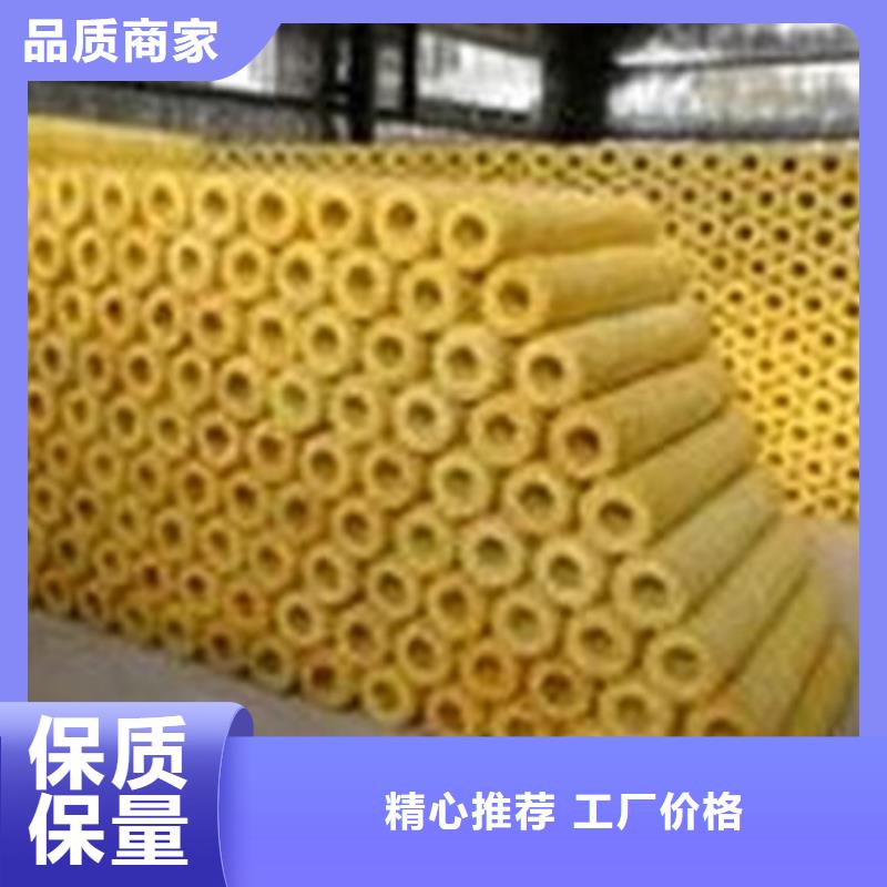 许昌玻璃棉管专业生产厂家