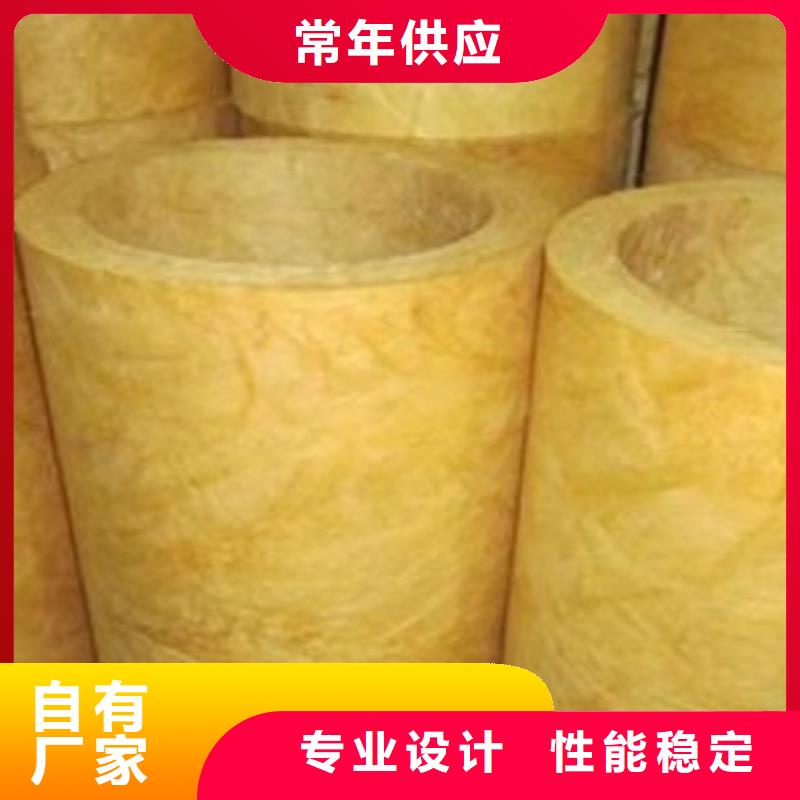 桂林防火玻璃棉管批发价格