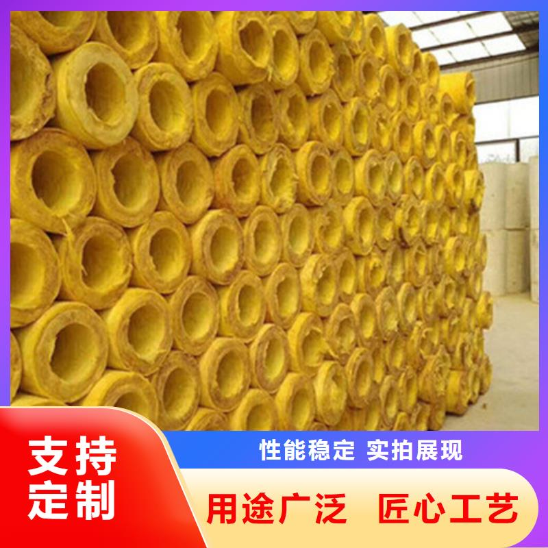 徐州防火玻璃棉管价格标准