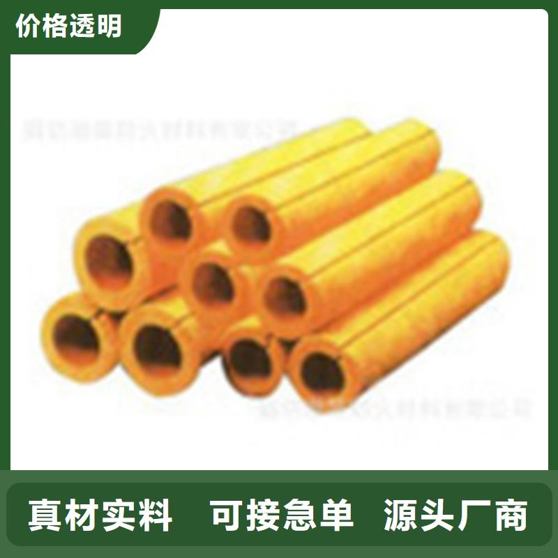 荆州防火玻璃棉管一平方米
