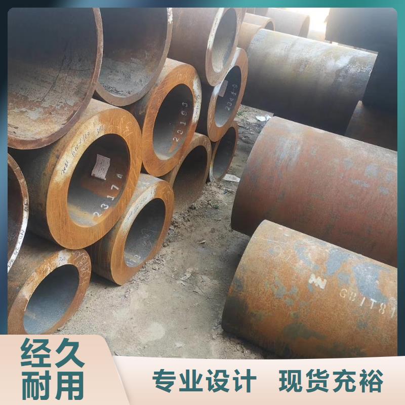 台州精密钢管规格重量