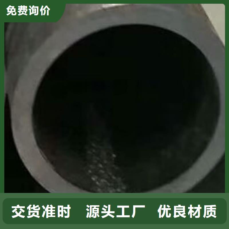锦州精密钢管规格重量