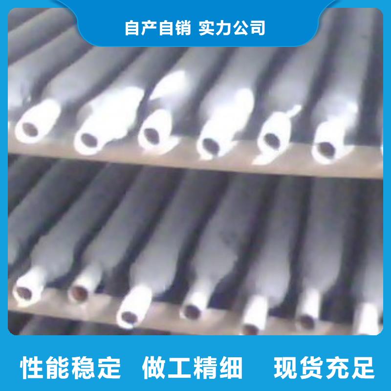 台州无缝钢管 焊管厂家批发价