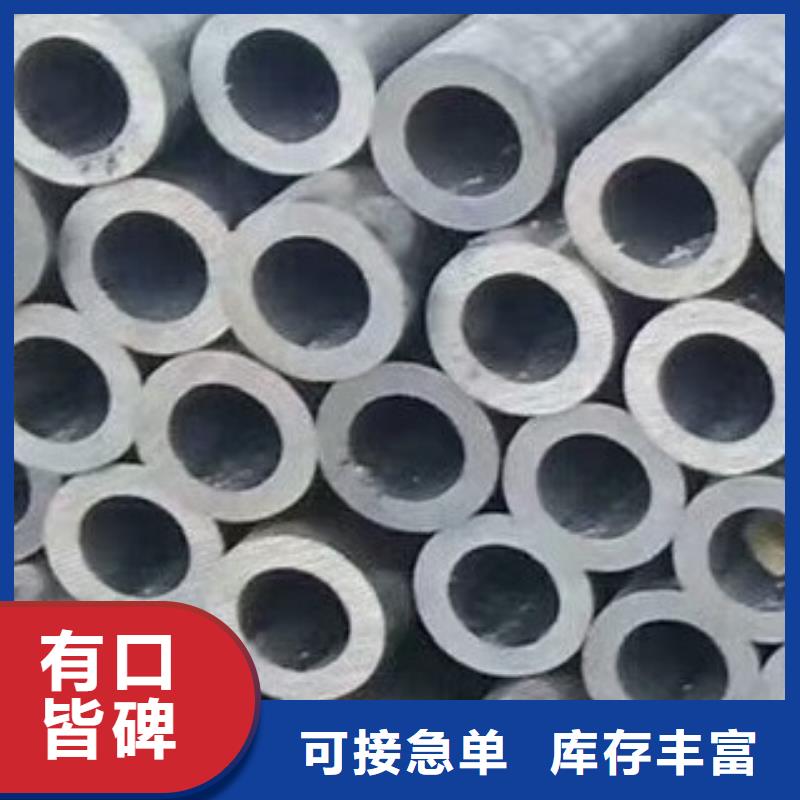 锦州精密钢管材质用途