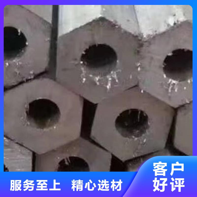 台州无缝钢管材质重量
