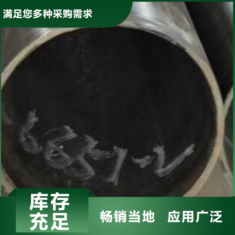 台州精密钢管规格零售