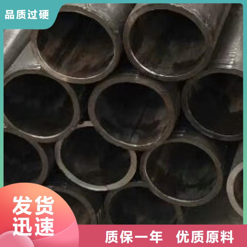 广州无缝钢管材质产地