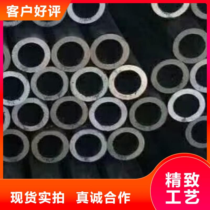 【合金管】半圆钢实拍品质保障厂家直营