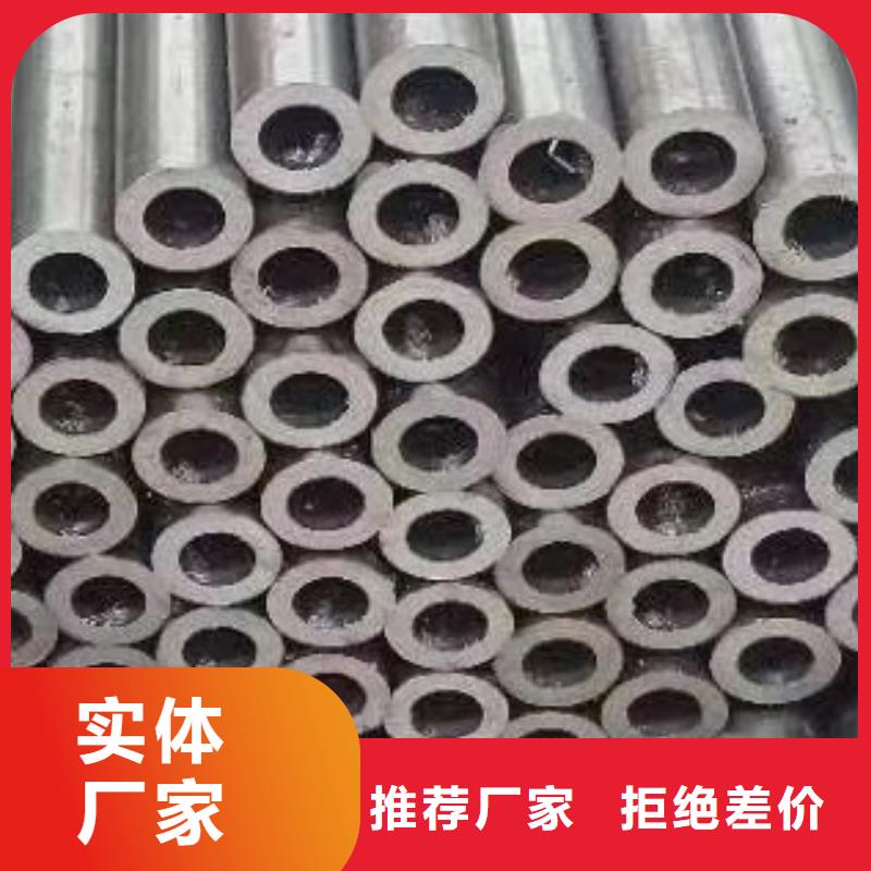 【45#无缝钢管】焊管自有生产工厂敢与同行比质量
