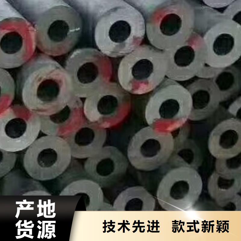 45#无缝钢管合金管出厂严格质检附近生产厂家