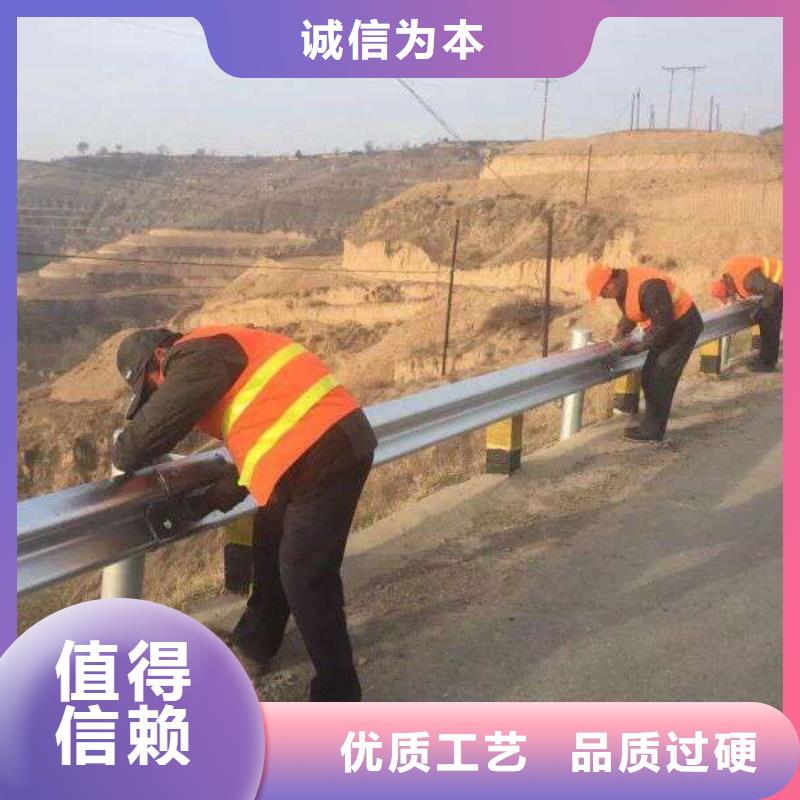 庆阳高速公路护栏板两波二级公路安装价格