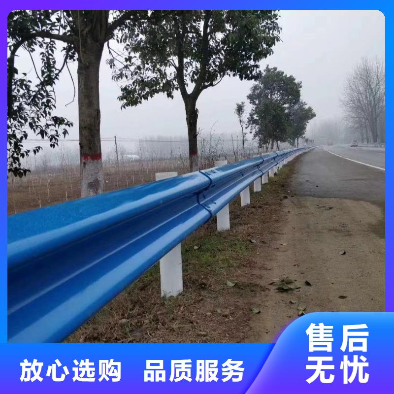 铁岭梁钢护栏板公路道路养护安装费