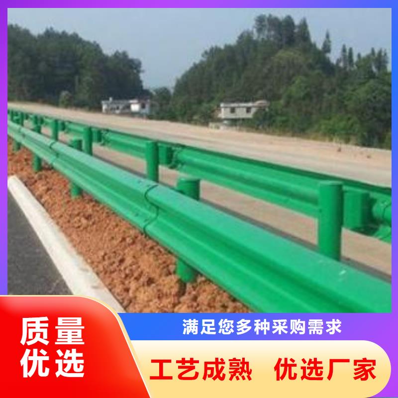 梅州省道喷塑护栏基础常识