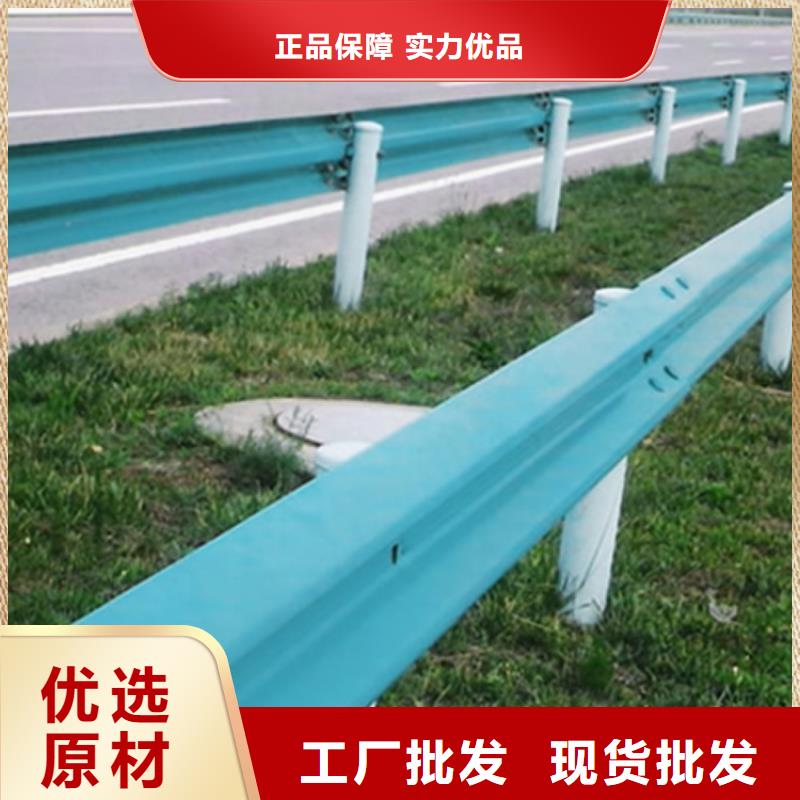 扬州高速公路护栏农村路安装费