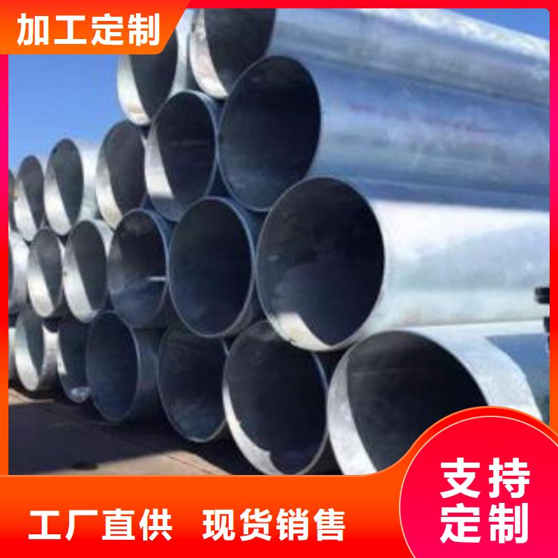 九江石油天然气用钢管放心选购