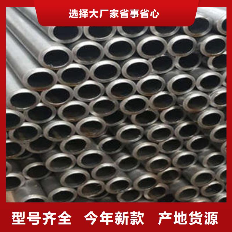 上海大口径镀锌钢管长期合作