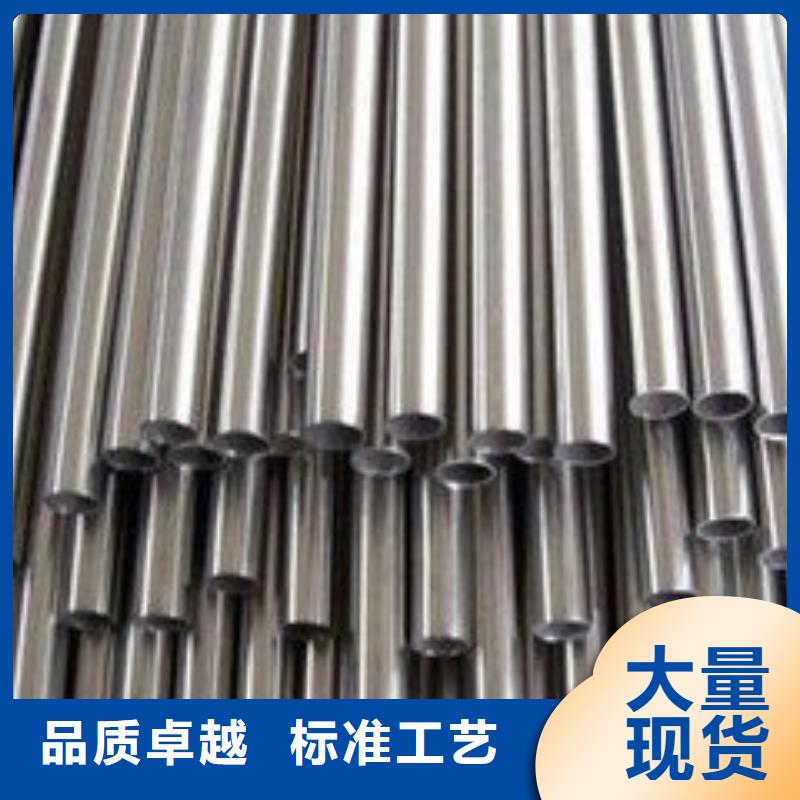 荆州45#无缝钢管生产制造厂