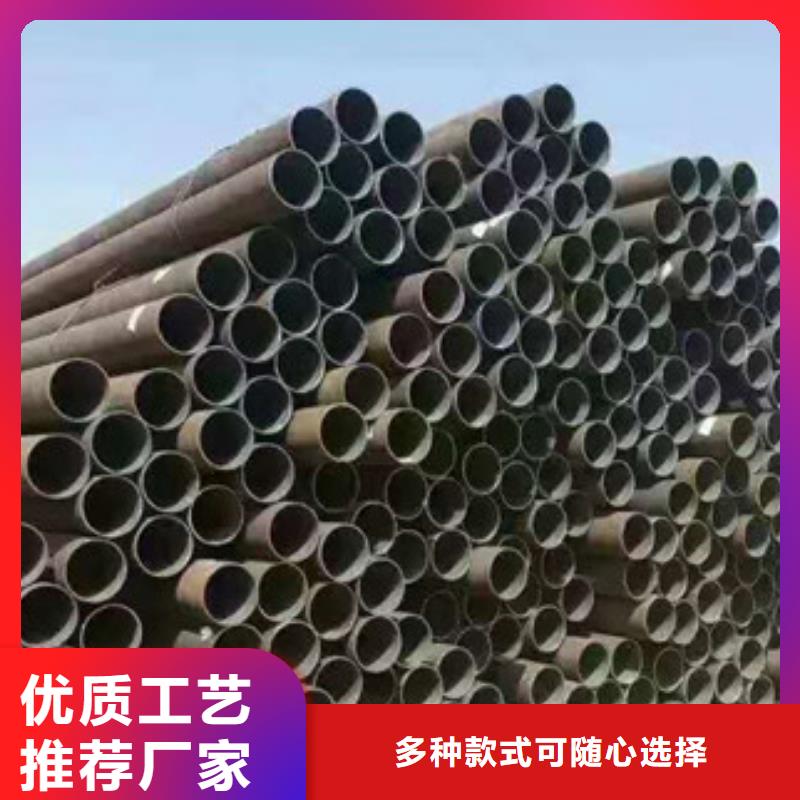 北京【无缝管】铅板工厂采购