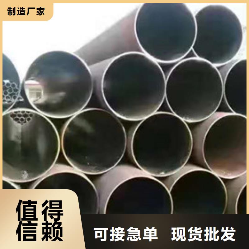 北京无缝管-本地铅屏风专业生产品质保证