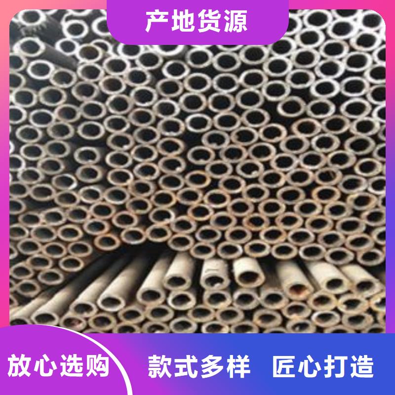 Q345D钢管品质大厂生产品质
