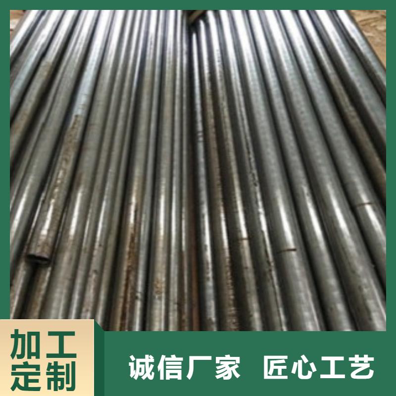 【精密钢管】_防护铅板产地批发本地供应商