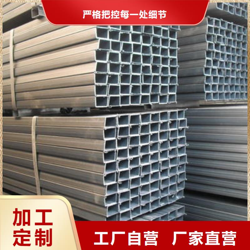 上海方管防辐射铅板支持批发零售