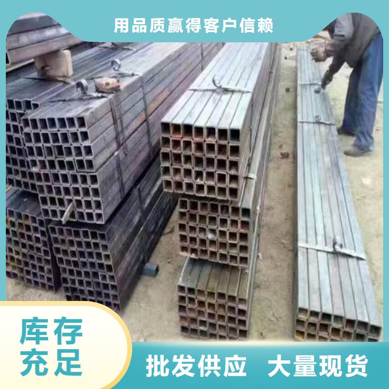 方管,防护铅板专业信赖厂家专注生产制造多年