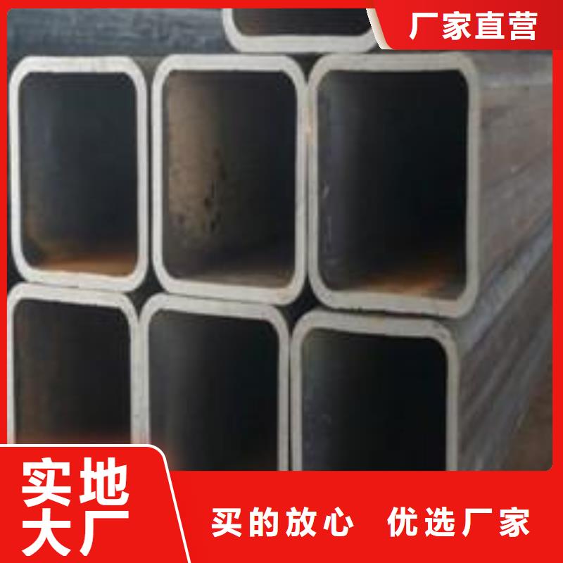 西藏方管【防护铅板】质量优价格低