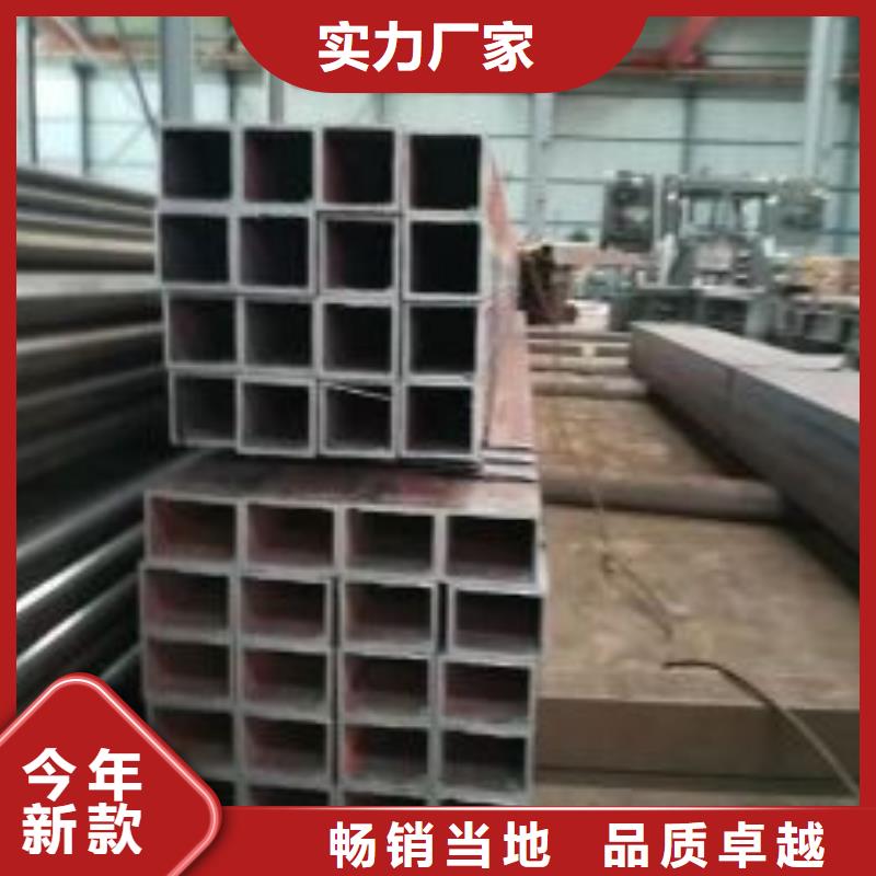 天津方管 工业铅板厂家直销大量现货