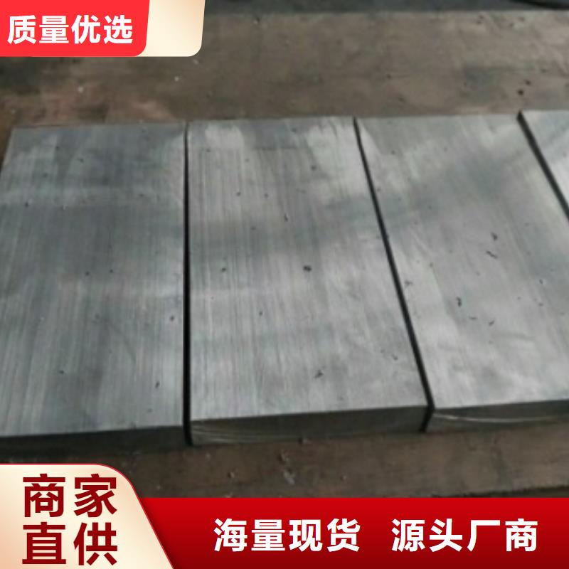 蚌埠工业铅板公司-加工厂