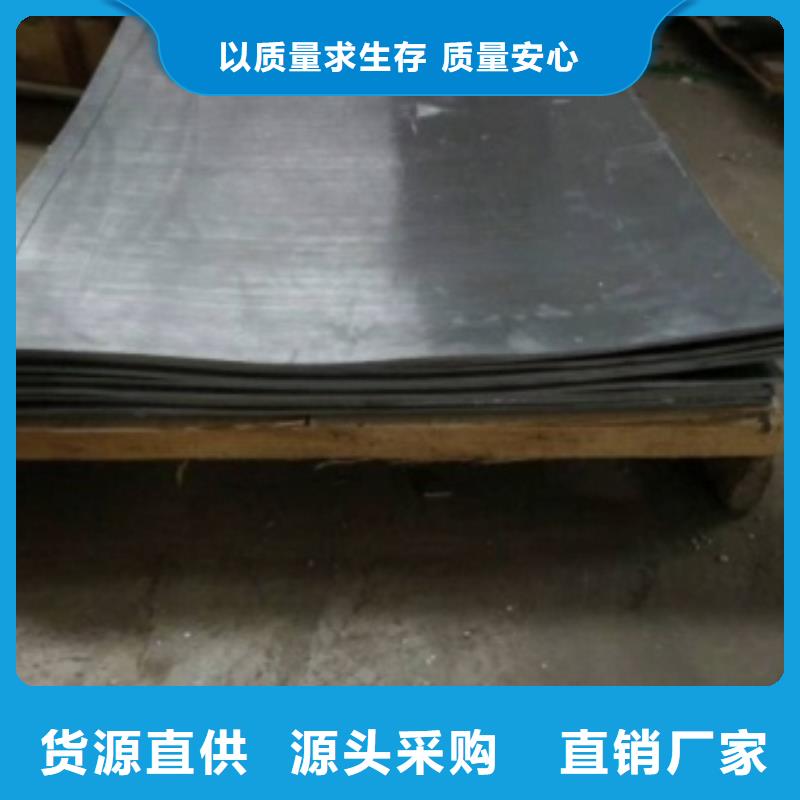 桂林生产顶部铅板_优质厂家