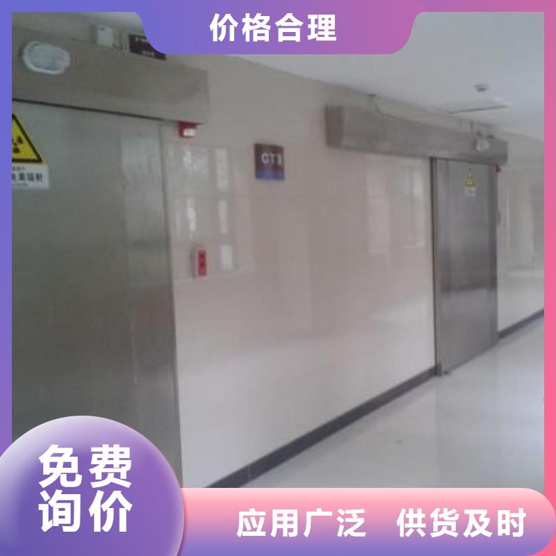 台湾宠物医院铅门质量放心