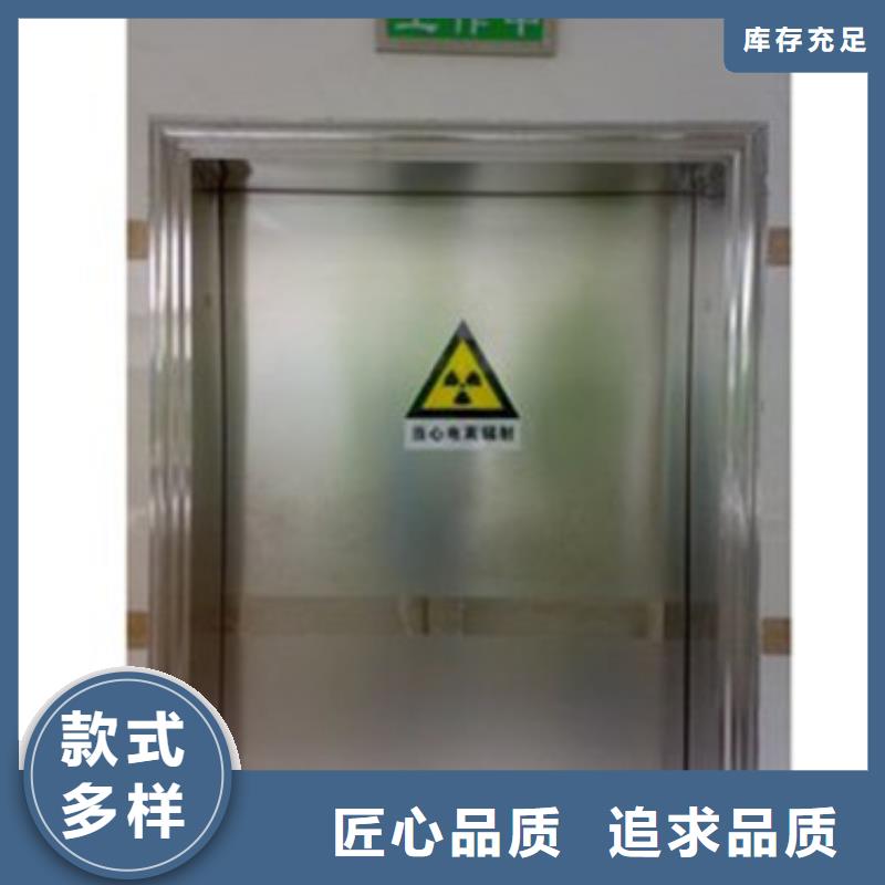 南京射线防护铅门、射线防护铅门生产厂家-值得信赖