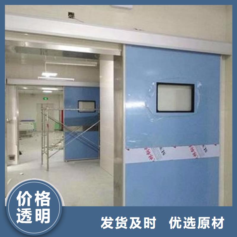 质量优的台湾手术室铅门实体厂家