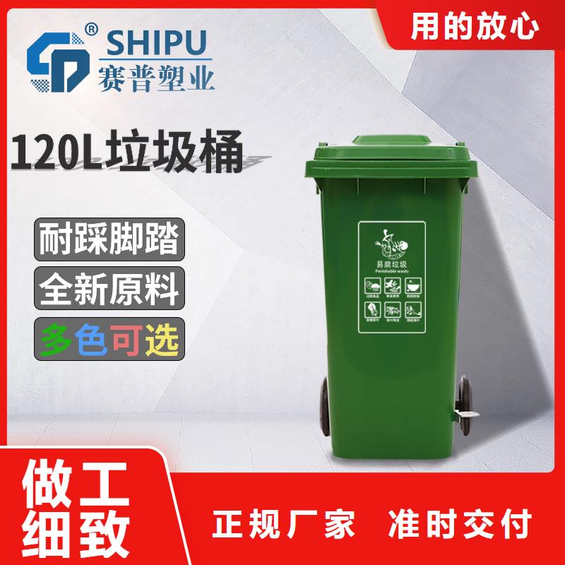 塑料垃圾桶_分类垃圾桶全品类现货附近制造商