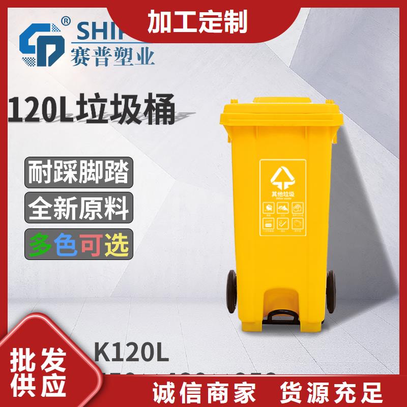 塑料垃圾桶【PE加药箱】品质优良工程施工案例