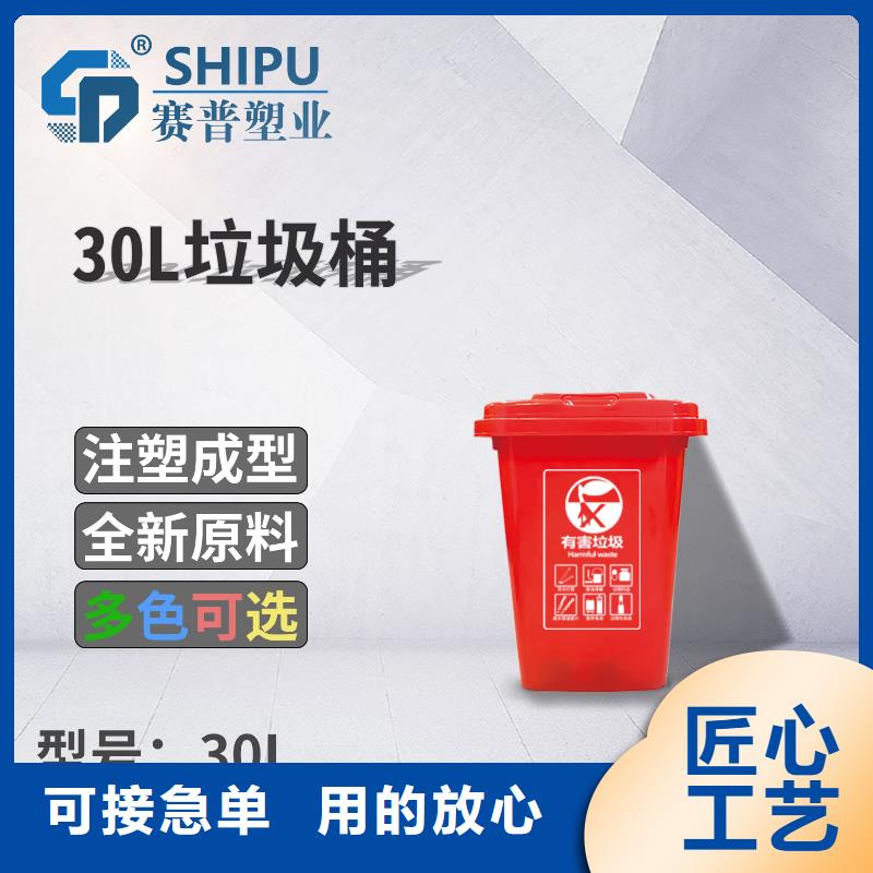 塑料垃圾桶叉车托盘品质保障价格合理同城生产厂家