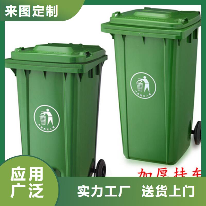 塑料垃圾桶塑料圆桶型号全价格低附近经销商