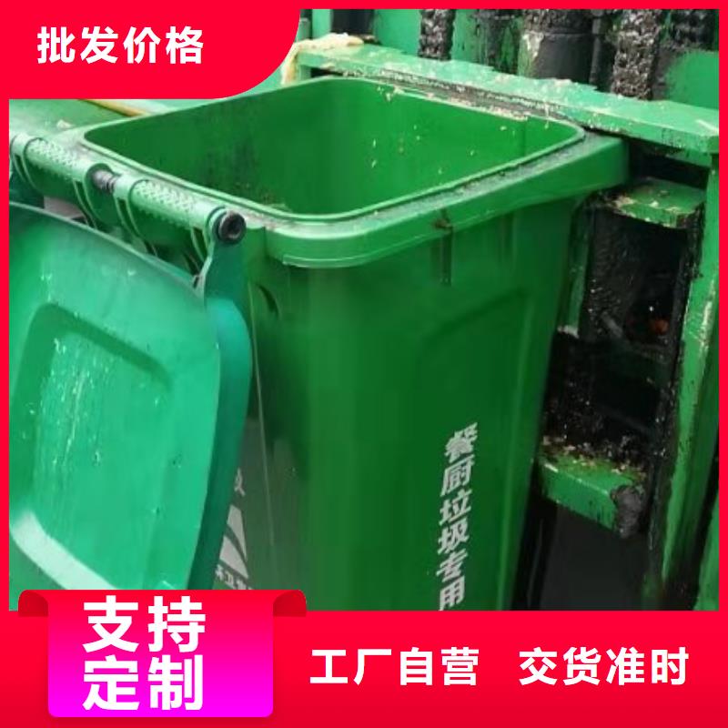 塑料垃圾桶塑料托盘源头实体厂商价格合理