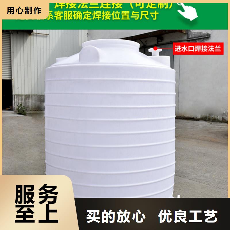 塑料水箱塑料垃圾桶厂家供应应用领域
