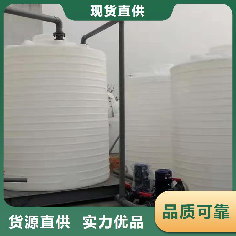 庆城绿化灌溉水箱生产商规模大