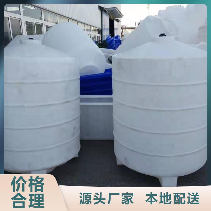 塑料水箱塑料圆桶免费安装可放心采购