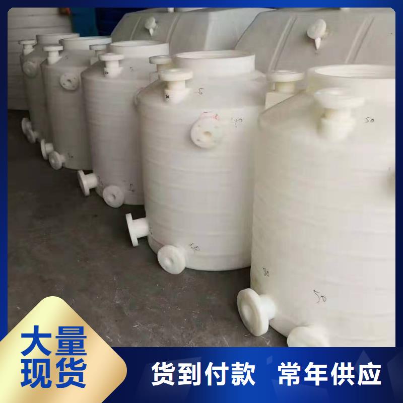 天津塑料水箱塑料垃圾桶直销厂家