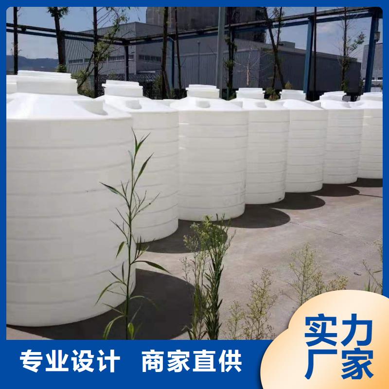 天津塑料水箱分类垃圾桶用心做好细节