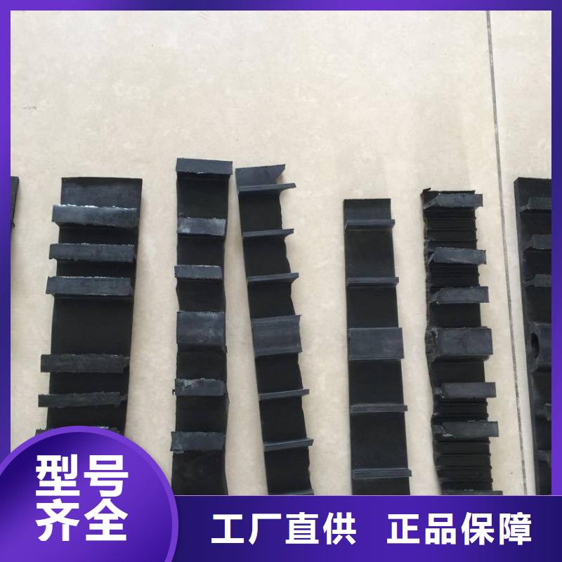 北京朝阳橡胶止水带厂家制造生产