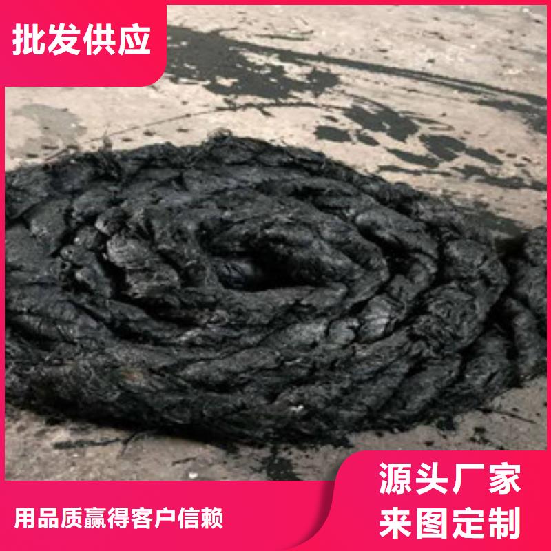 河南周口沥青木丝板生产厂家(直销)——国标产品)